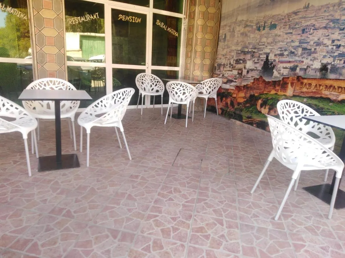 Riad Zahra Hotel Fes