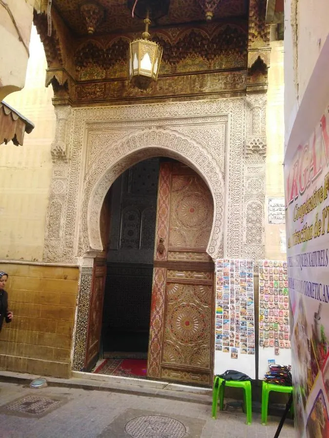 Riad Zahra Hotel Fes